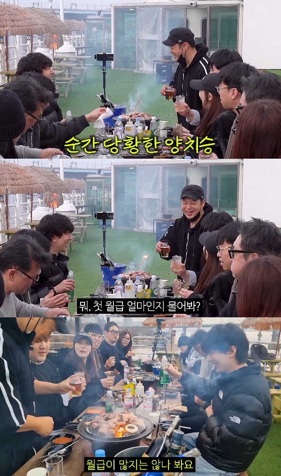 사진= 유튜브 '양치승의 막튜브'