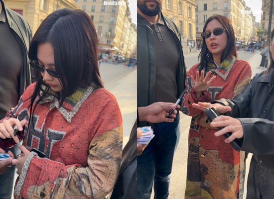 제니. Vendetta Dailly 계정.