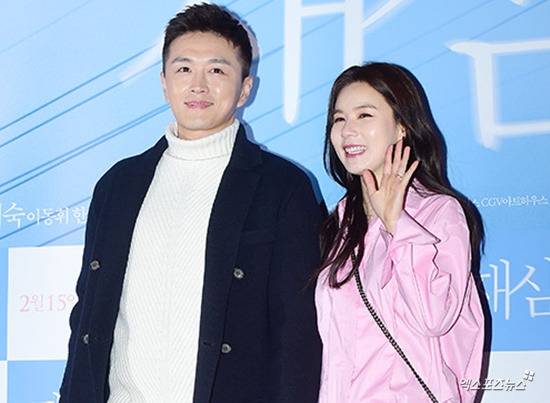 엑스포츠뉴스DB 진태현, 박시은 부부