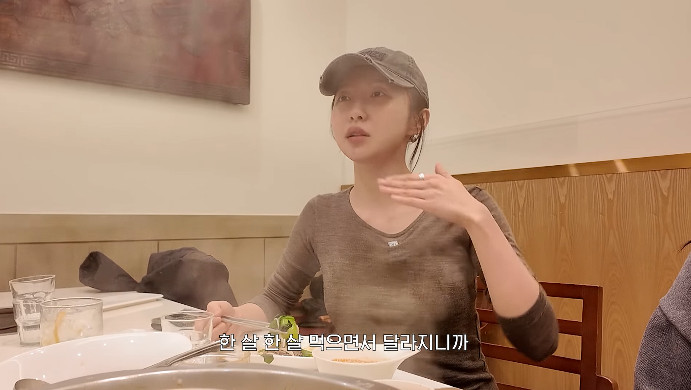 사진= 유튜브 '주연은 주현영'