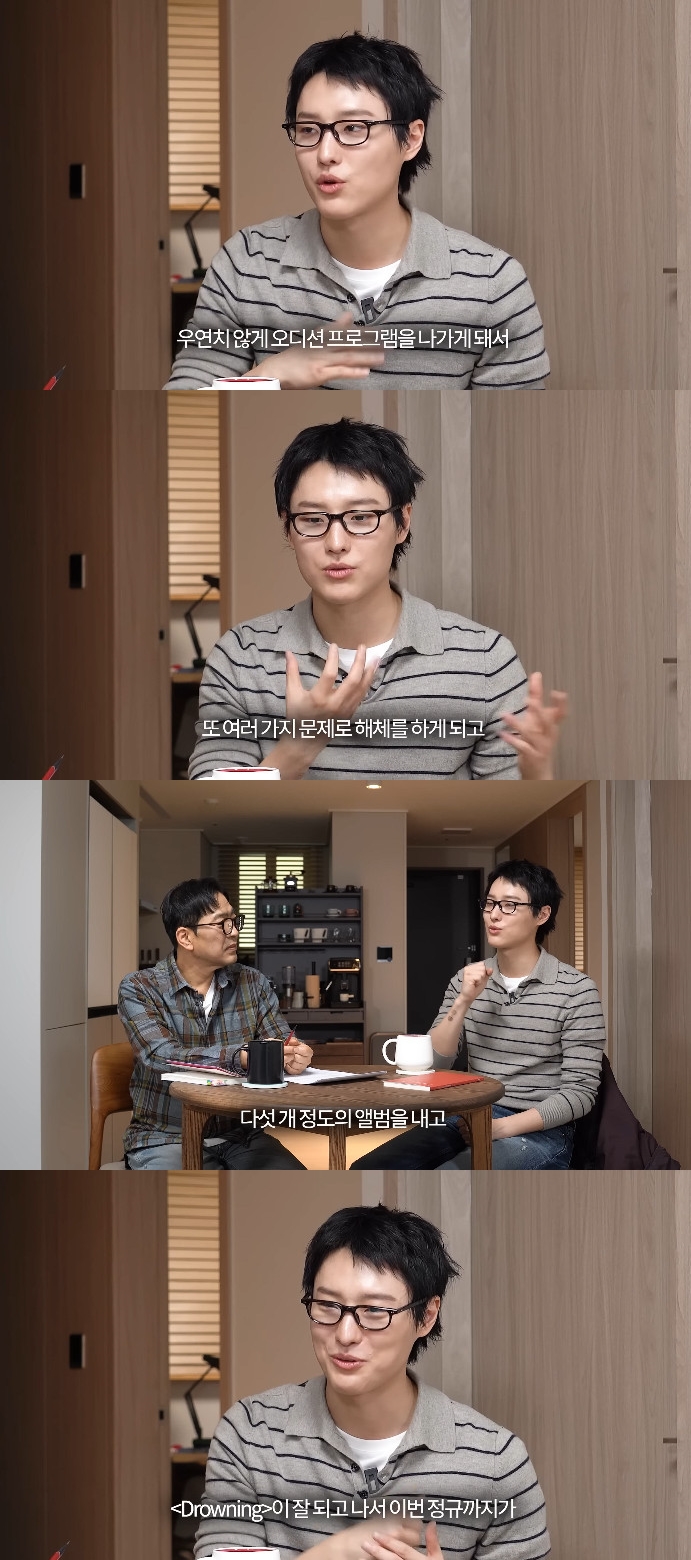 사진= 유튜브 '시인 김근의 작업실'