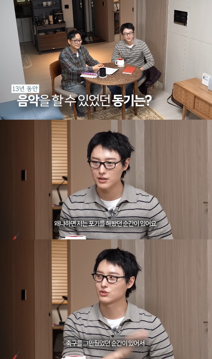 사진= 유튜브 '시인 김근의 작업실'