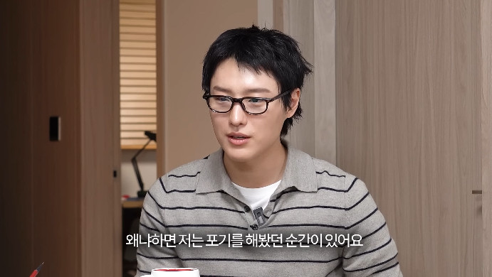 사진= 유튜브 '시인 김근의 작업실'