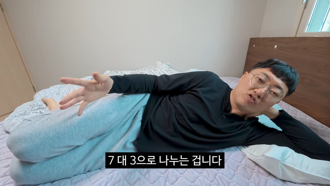 유튜브 채널 '김선태'