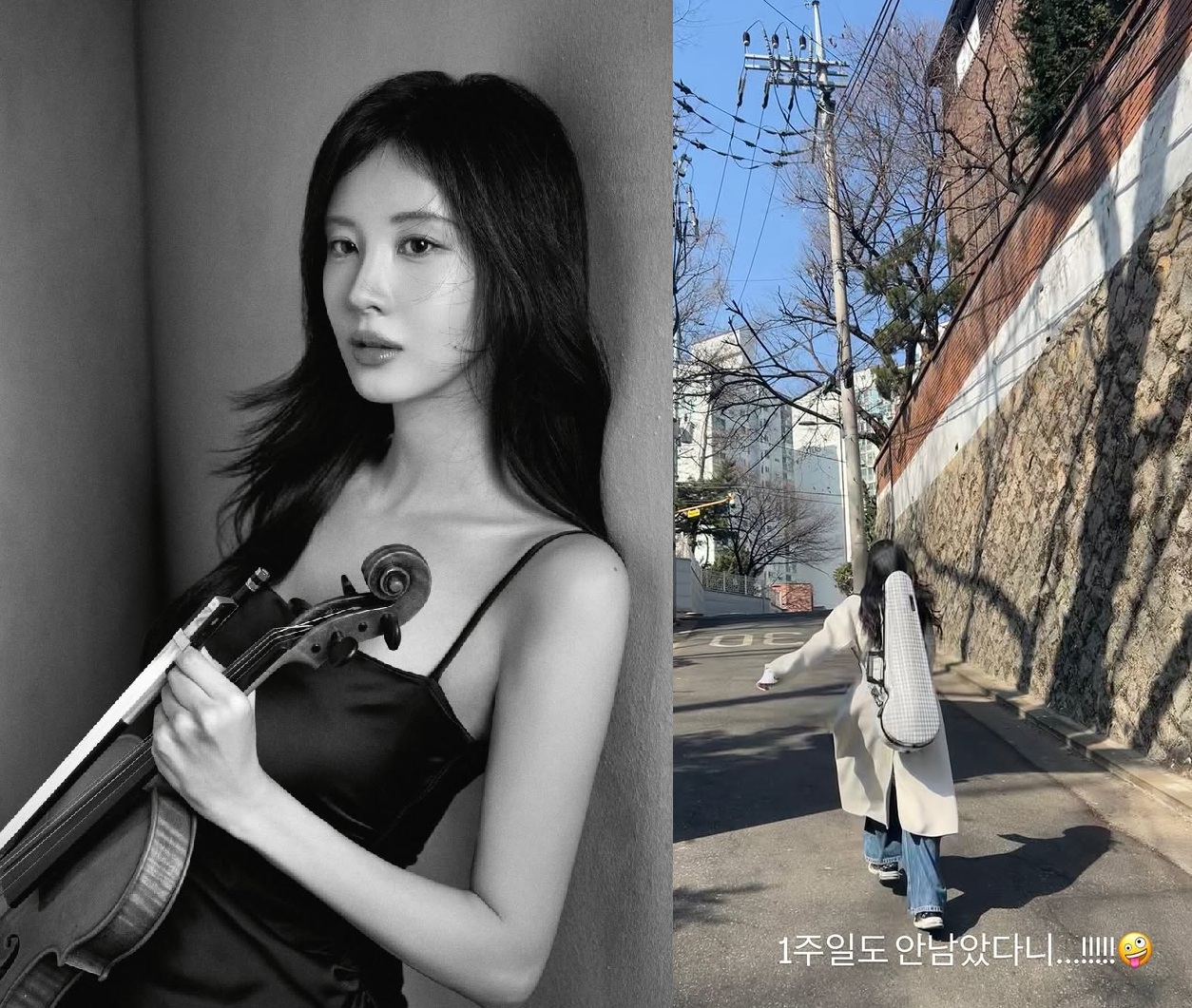 소녀시대 서현.