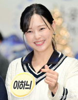 이하늬, '200억 탈세' 차은우랑 닮았네 …곰탕집이 기획사 분점 등록 (스트레이트)