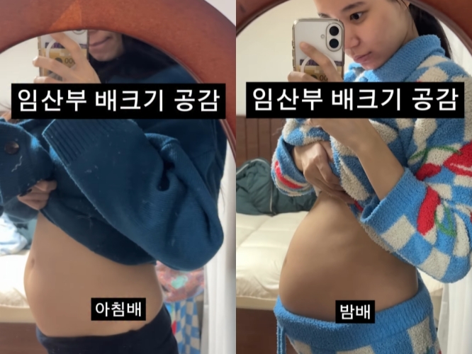 사진 = 최연수 계정