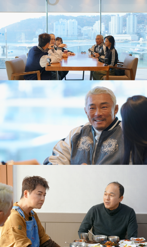 JTBC '혼자는 못 해'