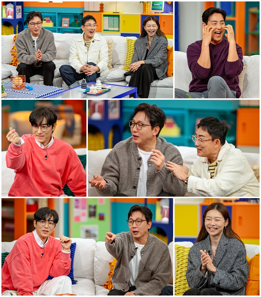 ‘신랑수업2’ 스틸컷