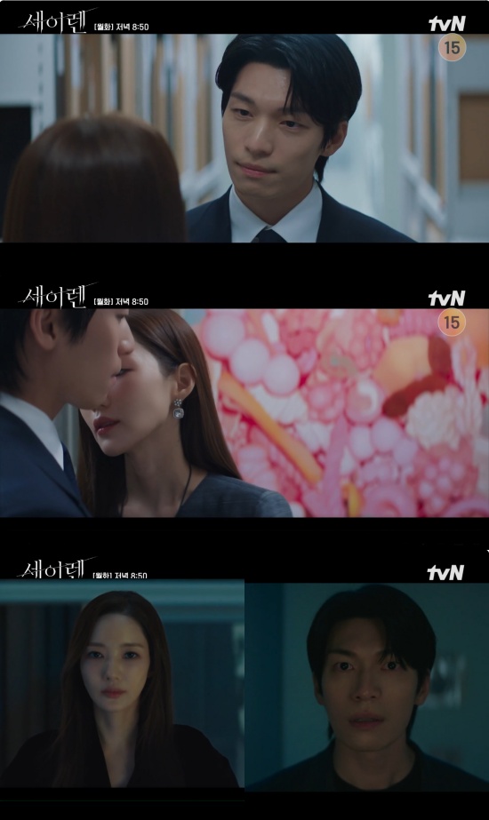 '세이렌' 방송 캡처