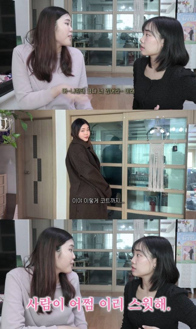 유튜브 채널 '아보피치'