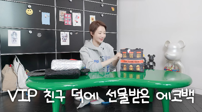 사진= 유튜브 '고준희GO'