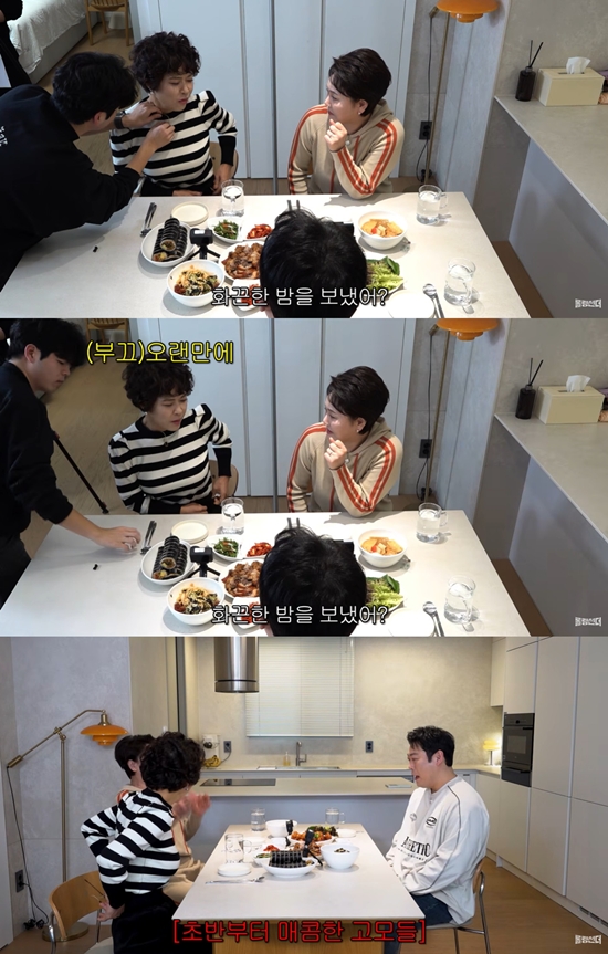 유튜브 '롤링썬더' 캡쳐