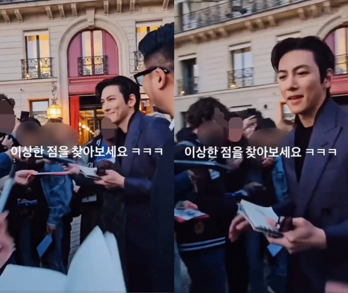 온라인 커뮤니티