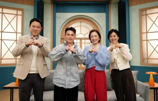 TV CHOSUN 'X의 사생활'