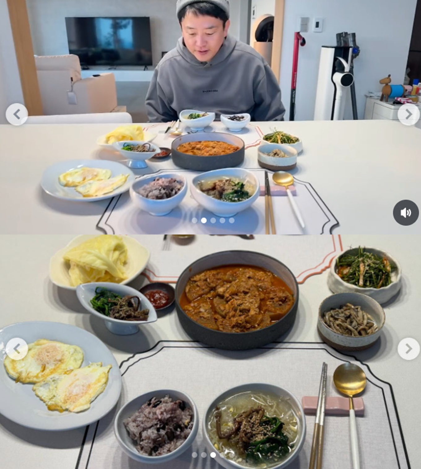 김지민 계정 캡처