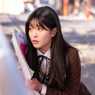 MBC '찬란한 너의 계절에'