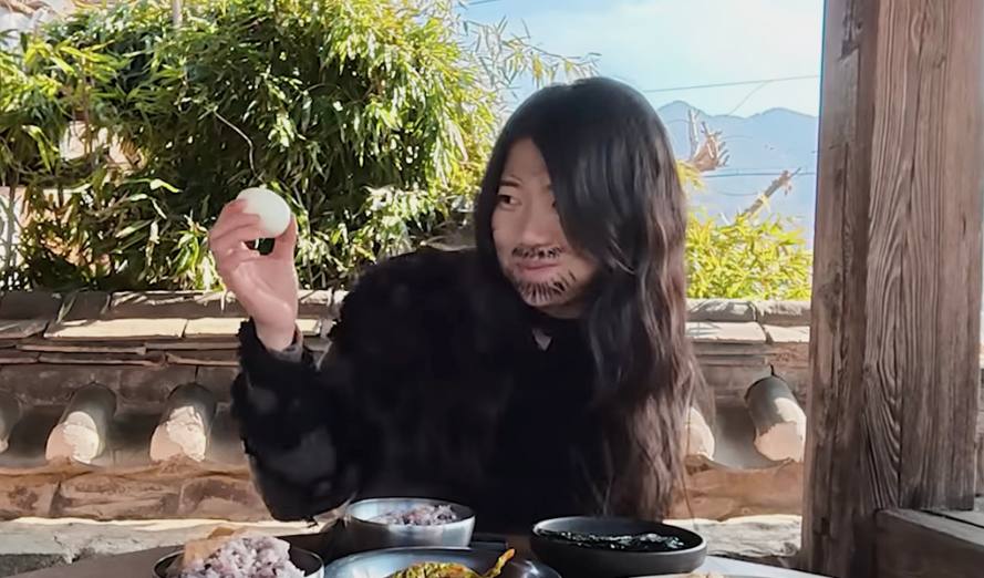 유튜브 채널 '충주시'