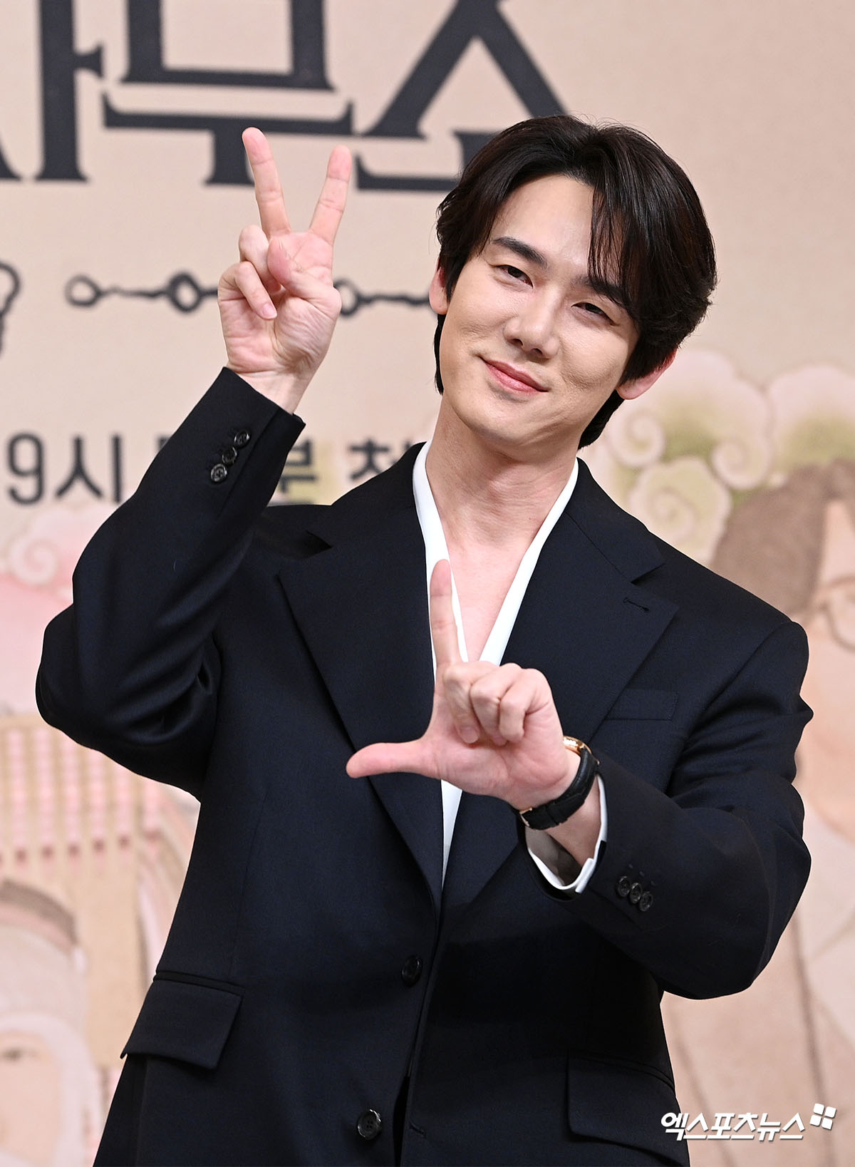 신이랑 매력에 러브 다이브