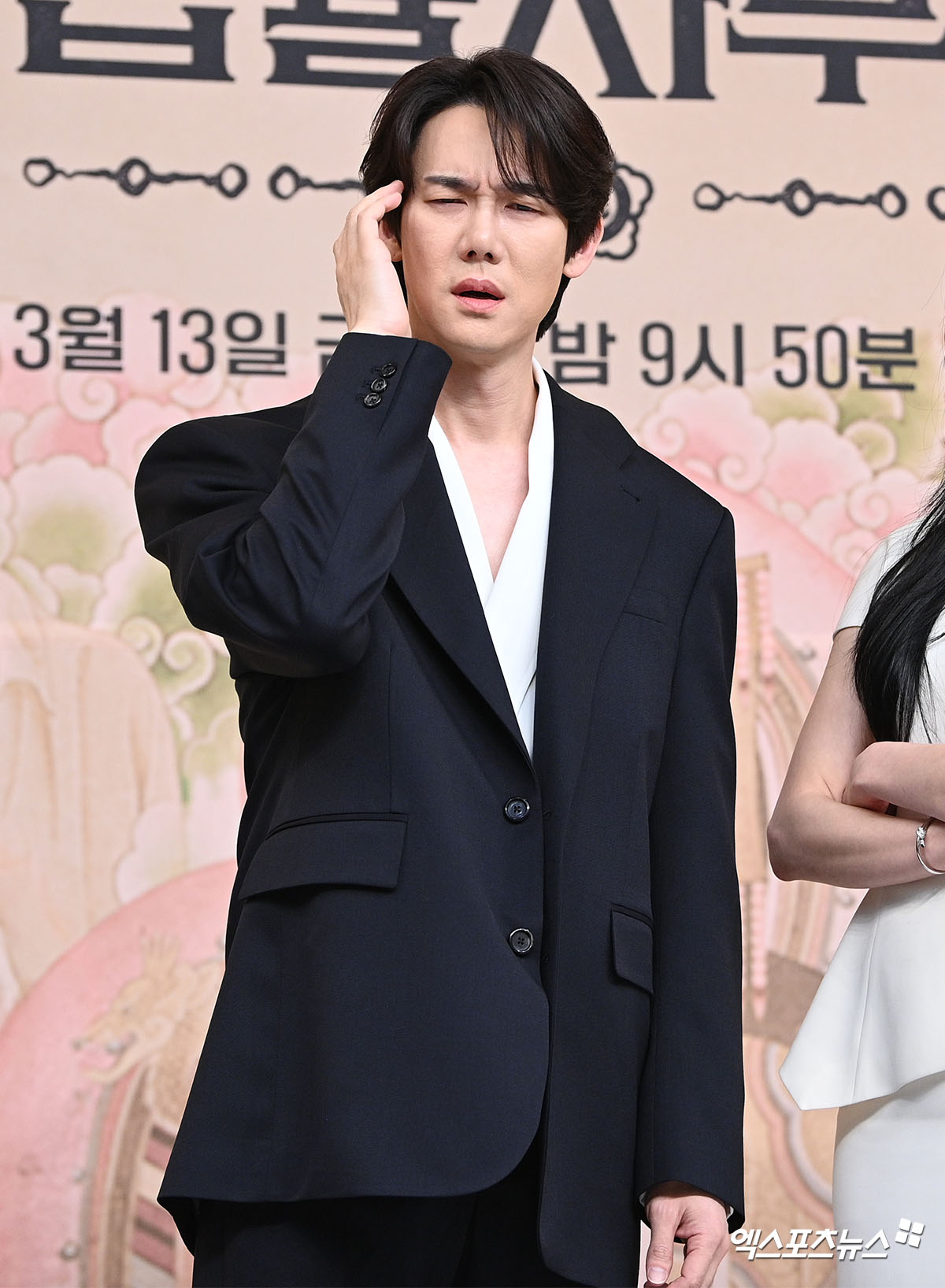 들어온다 들어와~