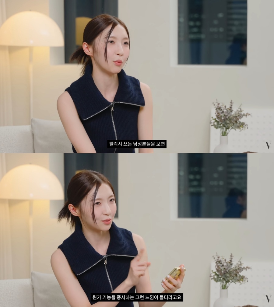 보그코리아 유튜브 캡처