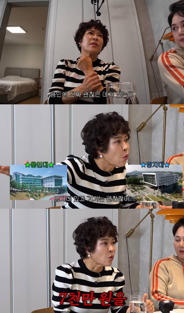 사진= 유튜브 '롤링썬더'