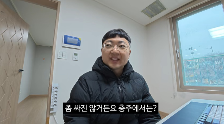 유튜브 채널 '김선태'