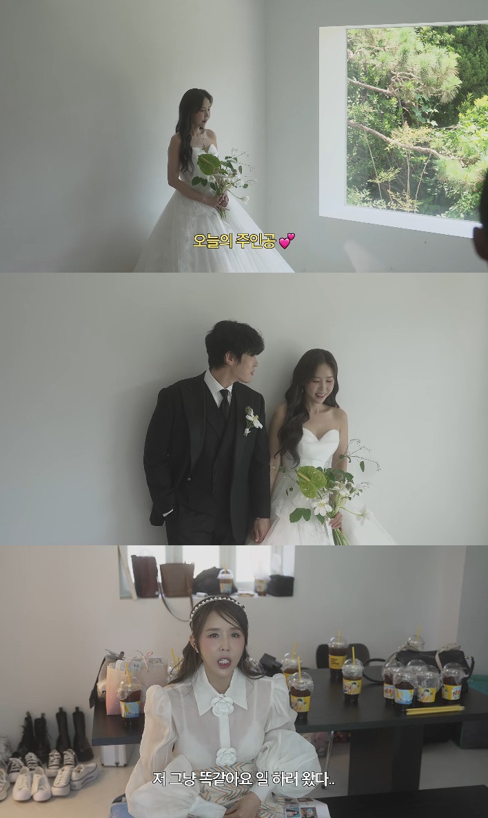 사진= 유튜브 '어떠신지?!?'