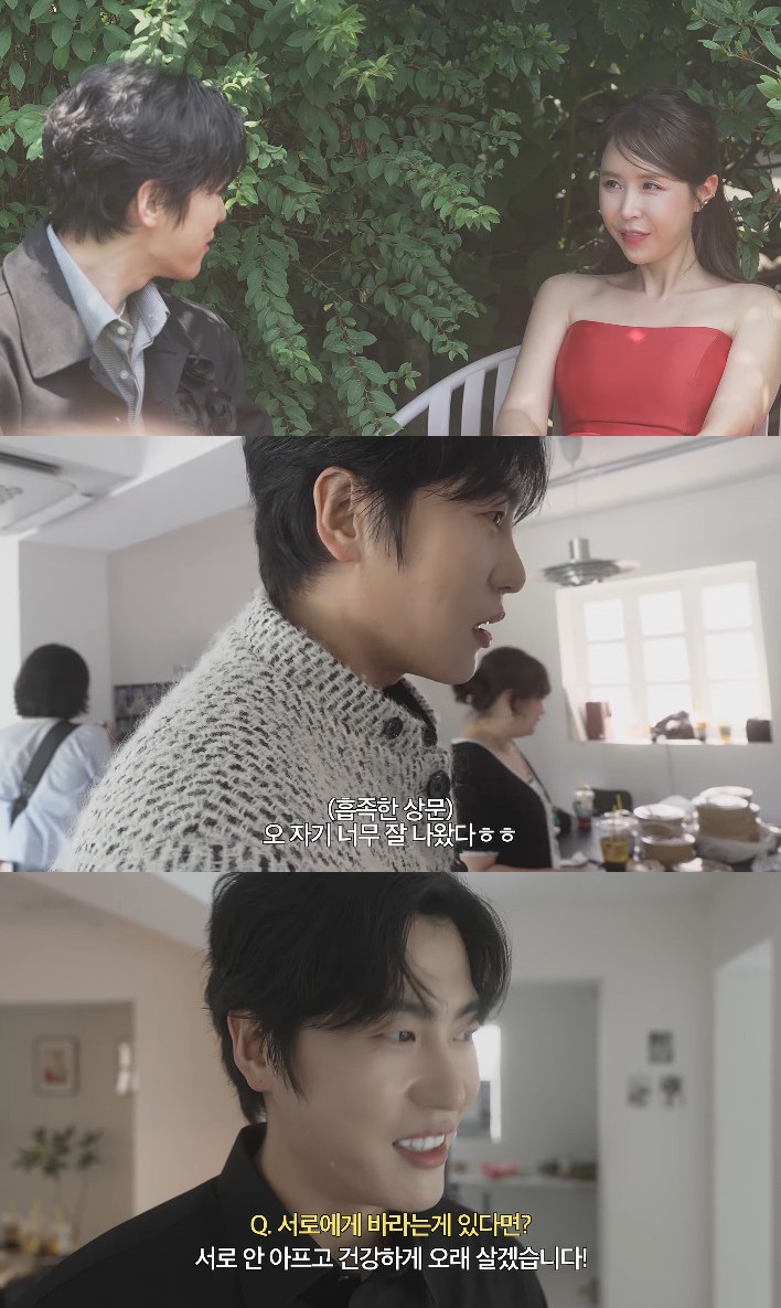 사진= 유튜브 '어떠신지?!?'