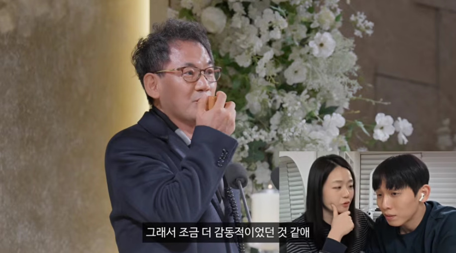 유튜브 채널 '허니데이'