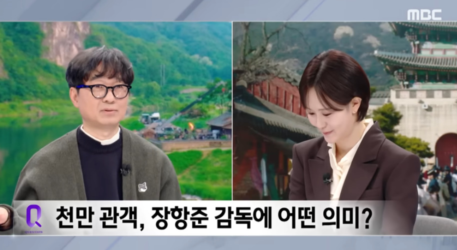 '뉴스데스크' 장항준