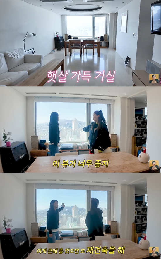 유튜브 'A급 장영란' 캡쳐 