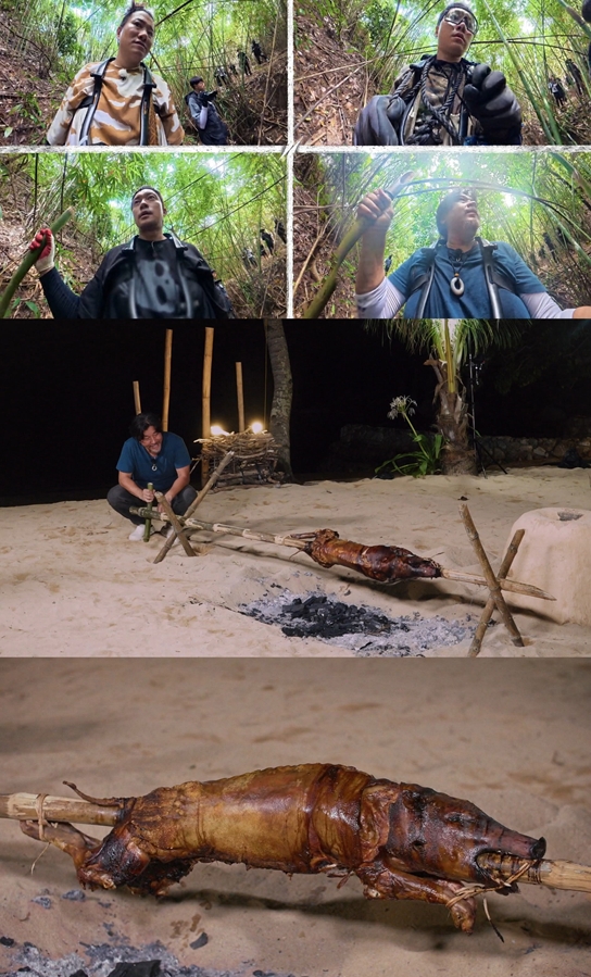 채널A '셰프와 사냥꾼'