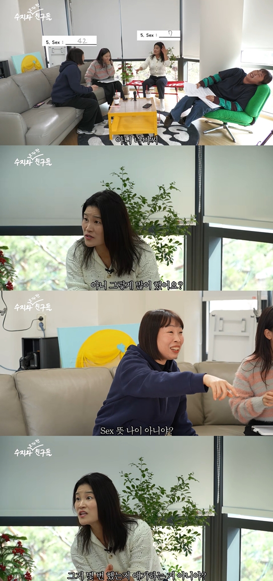 유튜브 '핫이슈지' 캡쳐