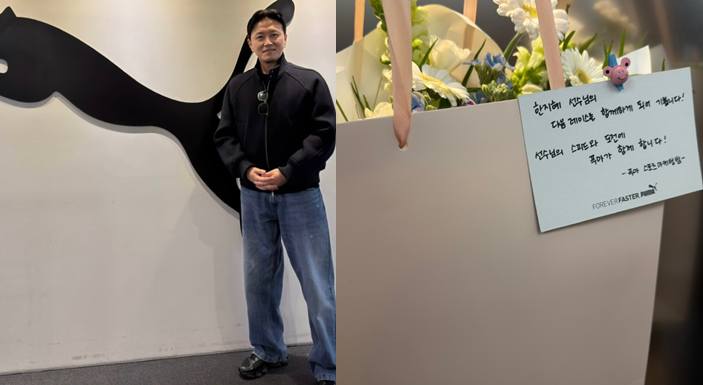 진태현 개인 계정