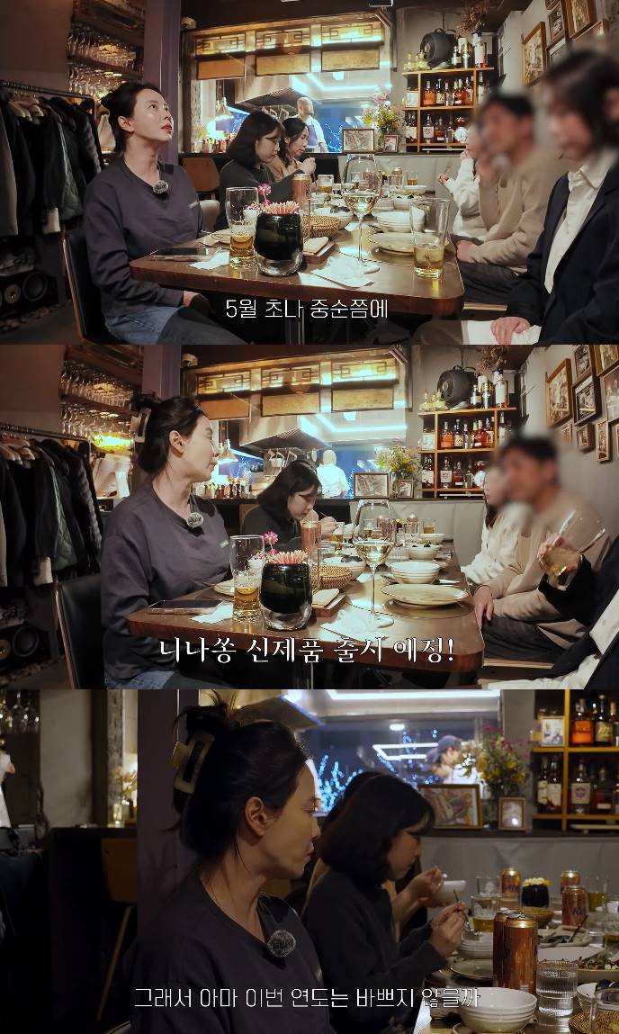 사진= 유튜브 '송지효 JIHYO SSONG'