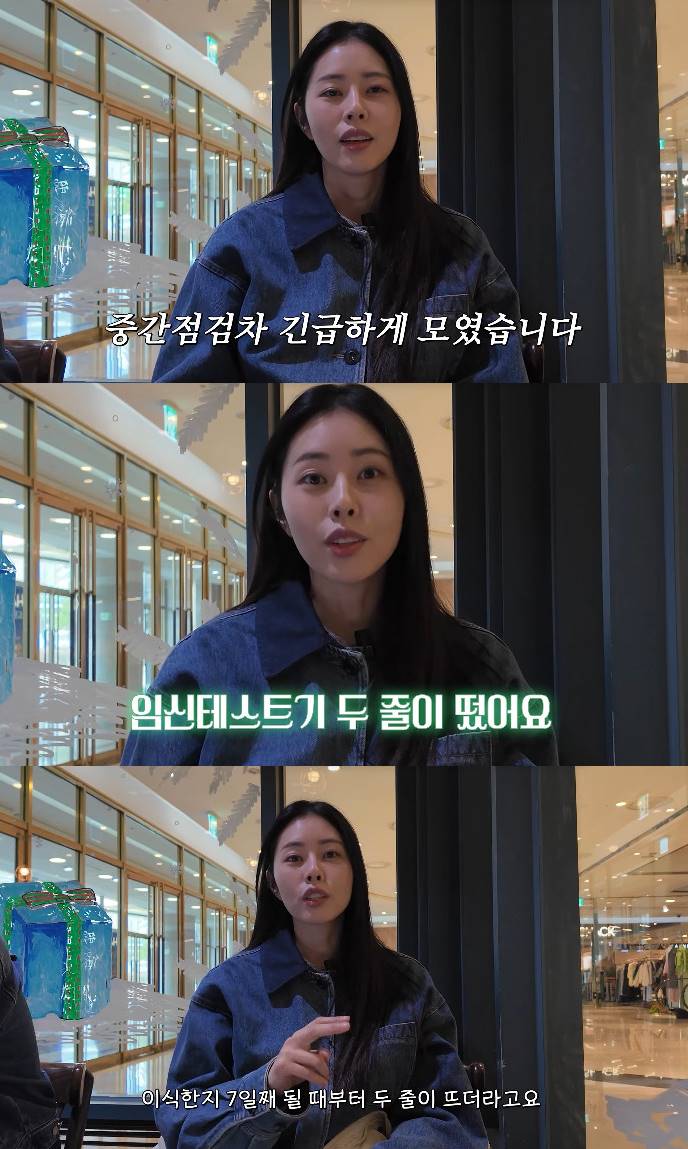 사진= 유튜브 '서동주의 '또.도.동''