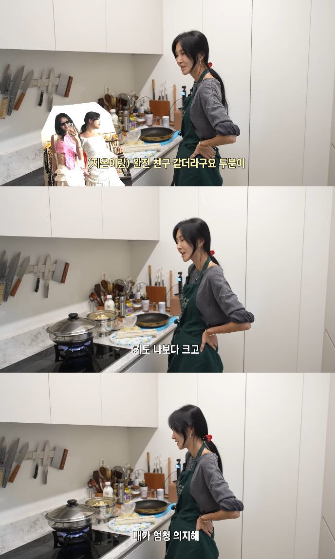 사진= 유튜브 '윤혜진의 What see TV'