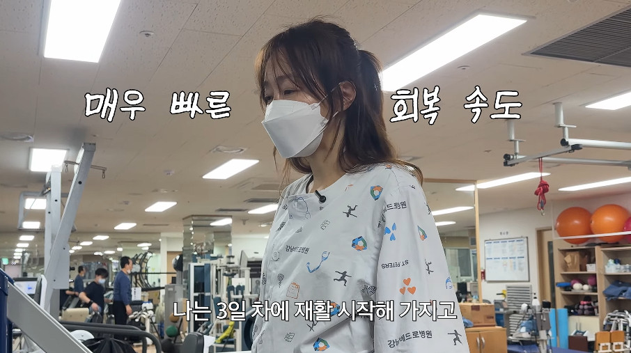 사진= 유튜브 '엄지원'