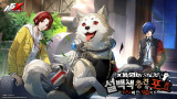 '페르소나5: 더 팬텀 X', P3R 컬래버 4.8.2 버전 업데이트…2주년 기념 이벤트 진행