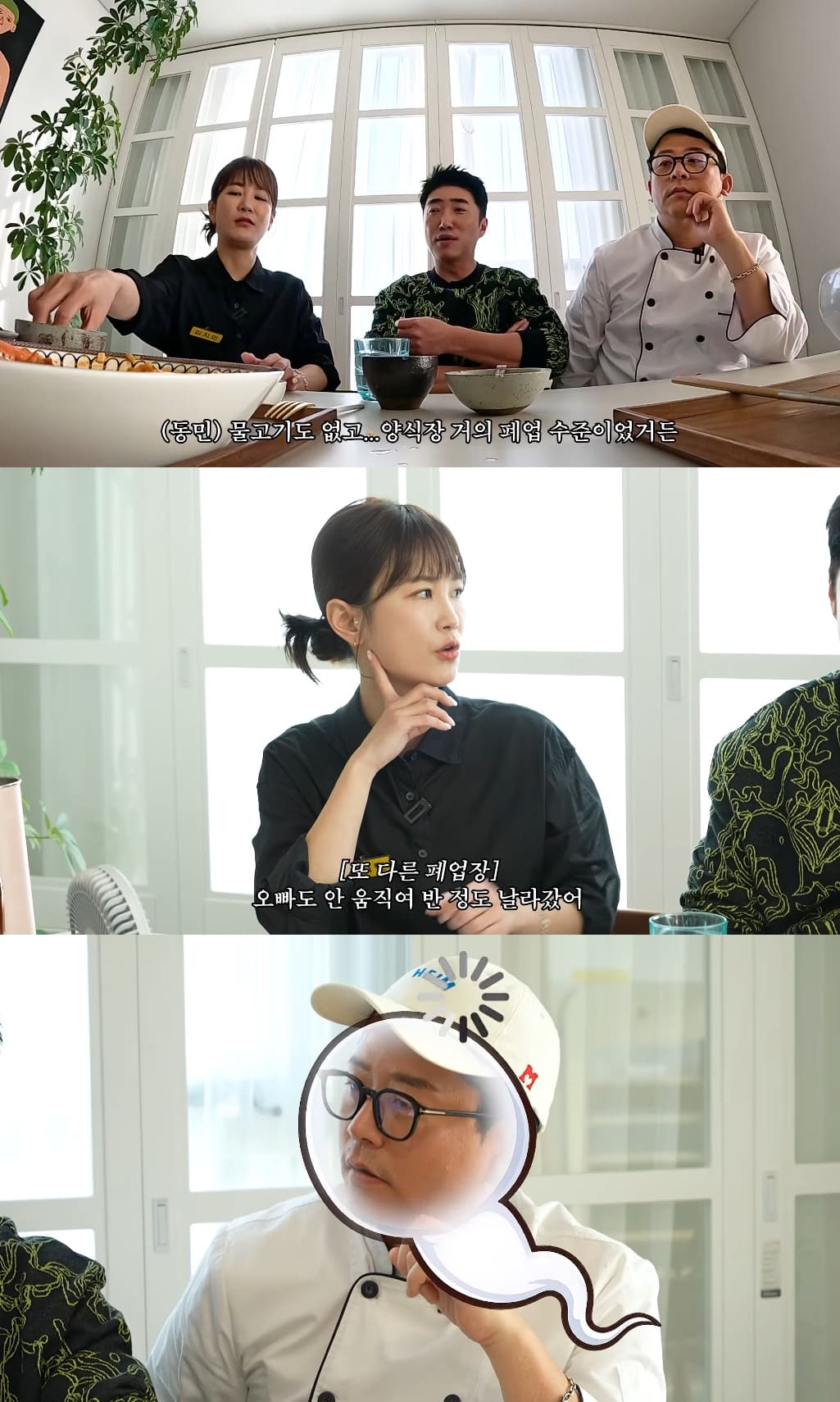 사진= 유튜브 '준호 지민'