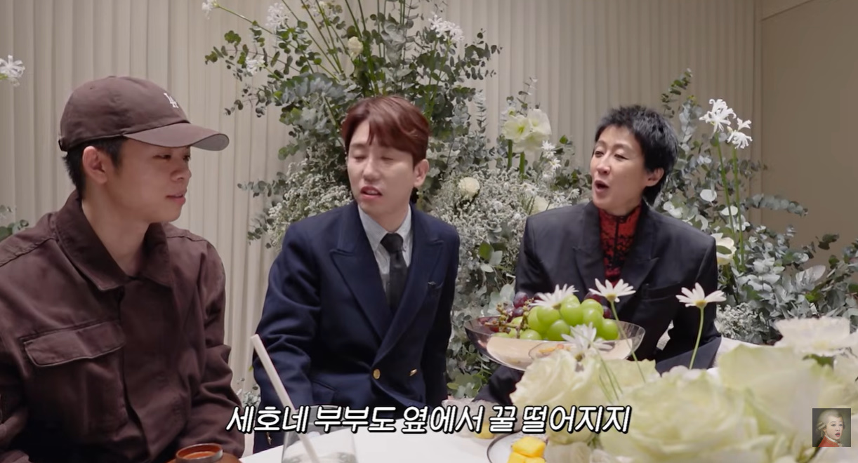 유튜브 '공부왕찐천재 홍진경'