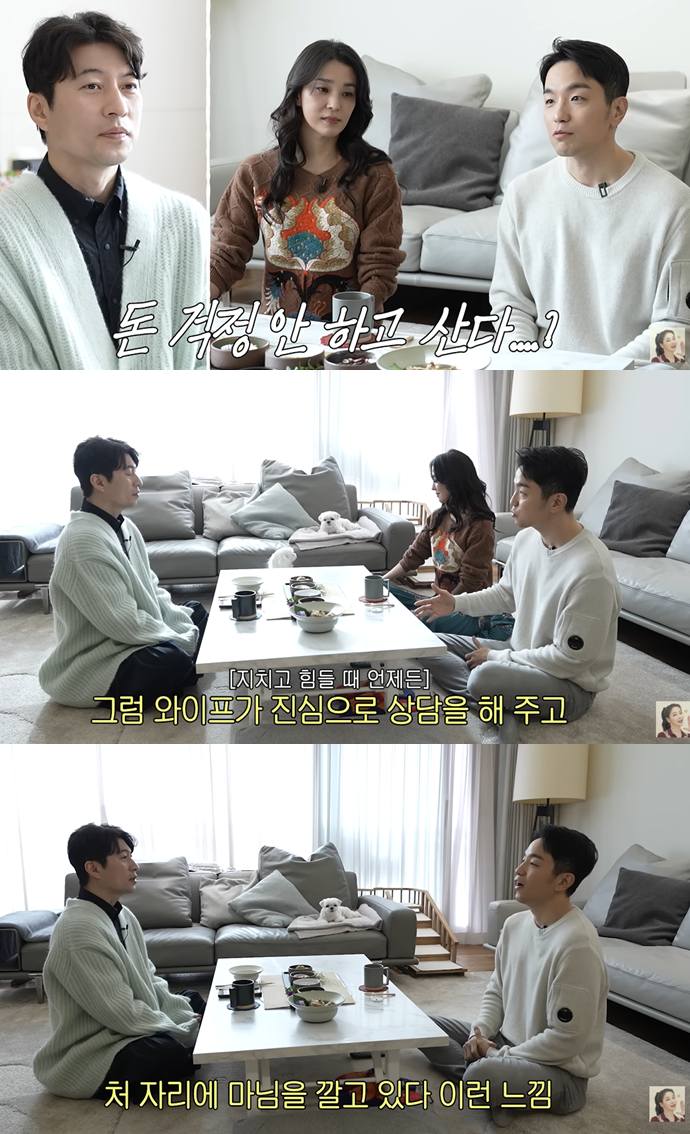 유튜브 '고은언니 한고은'