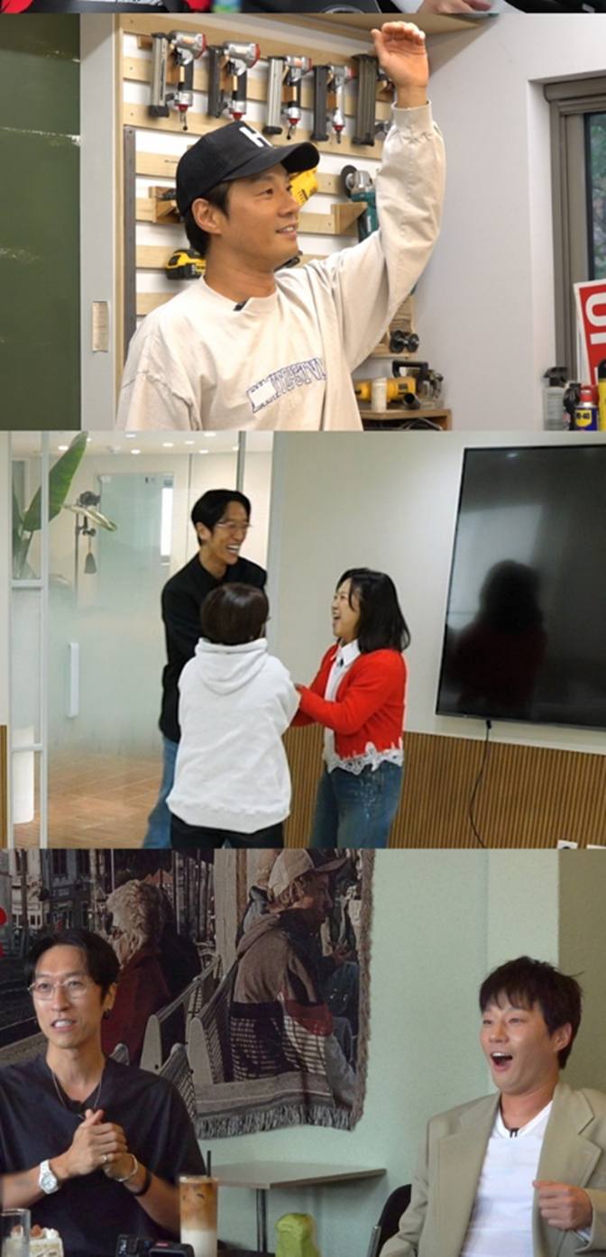 tvN '예측불가[家]'