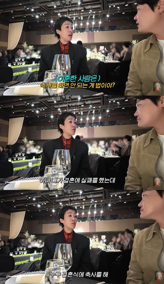 유튜브 '공부왕찐천재 홍진경'