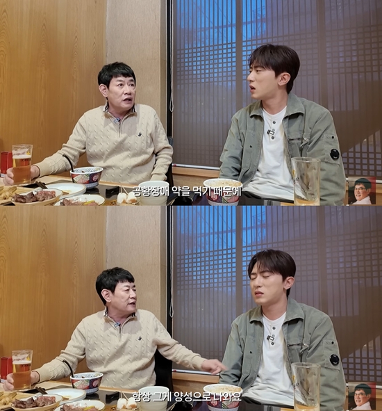 유튜브 '갓경규' 캡쳐