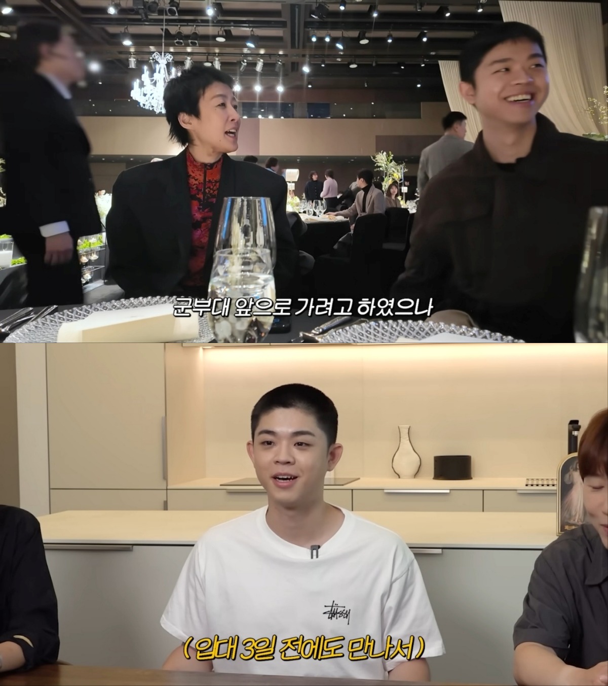 사진 = 유튜브 채널 '공부왕찐천재 홍진경' 영상 캡처