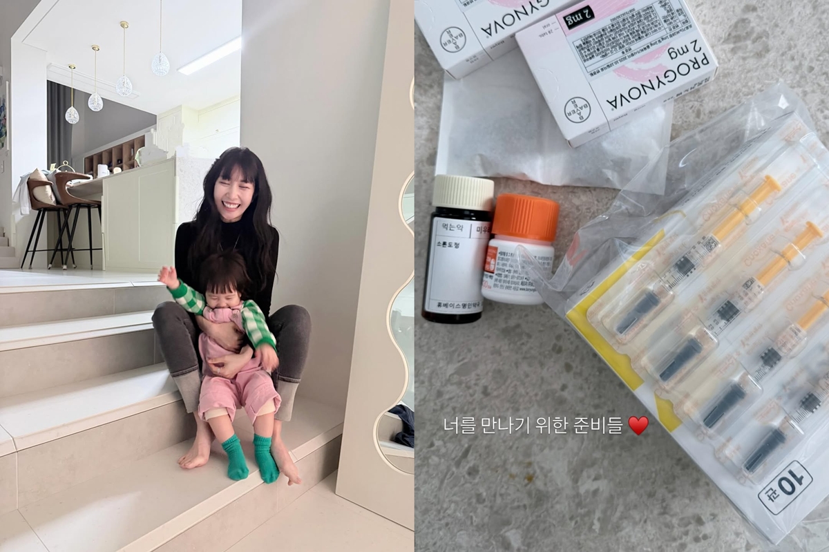 사진 = 아야네 인스타그램