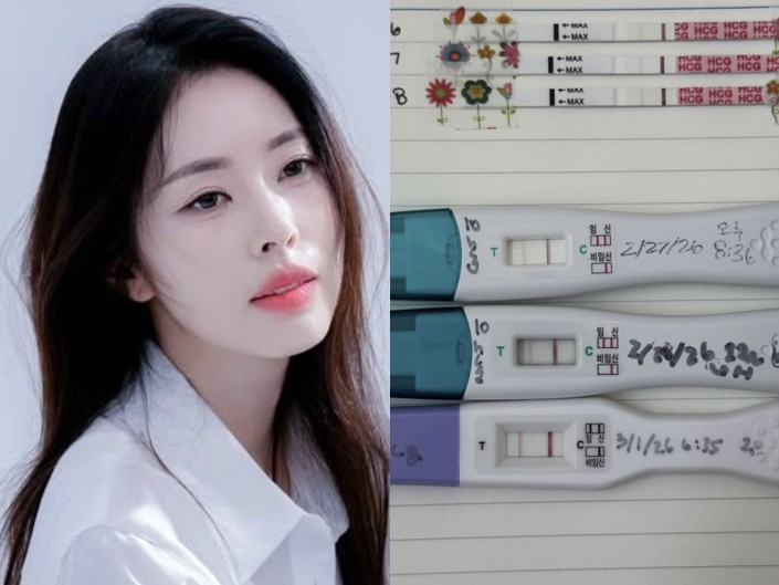 사진 = 서동주 인스타그램