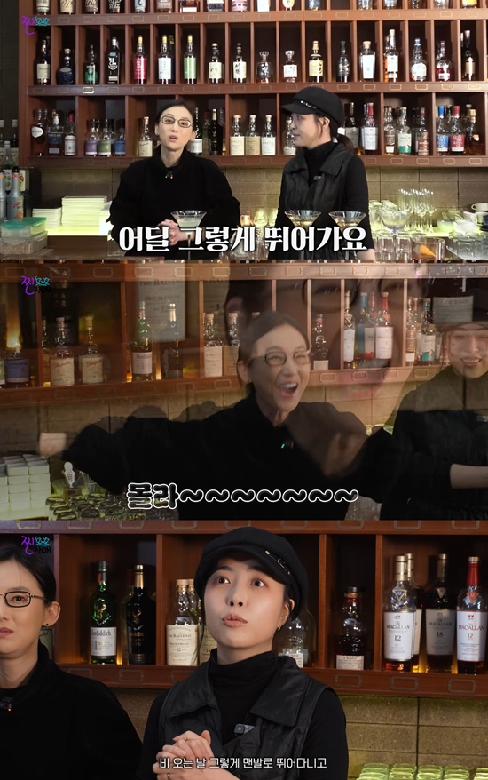 유튜브 '찐자매크로스' 캡쳐